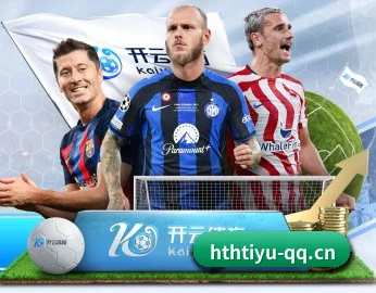 体坛资讯矩阵启航 | HTHSports